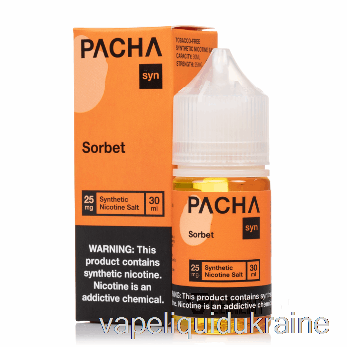 Vape Liquid Ukraine Sorbet - Pachamama SALTS - 30mL 25mg